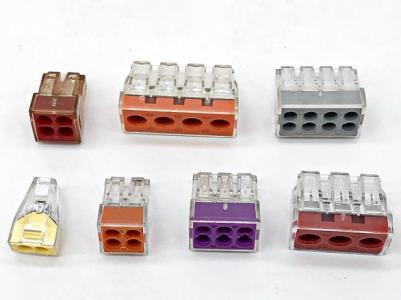 Wire Splice Connectors,for 2.5mm² KLS2-207